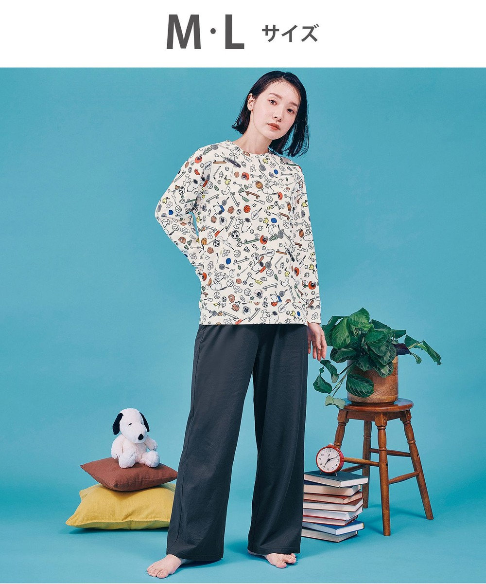 WACOAL PEANUTS パジャマ 長袖 長ズボン 綿100%(本体) スヌーピー レディース FDX561 /ワコール 