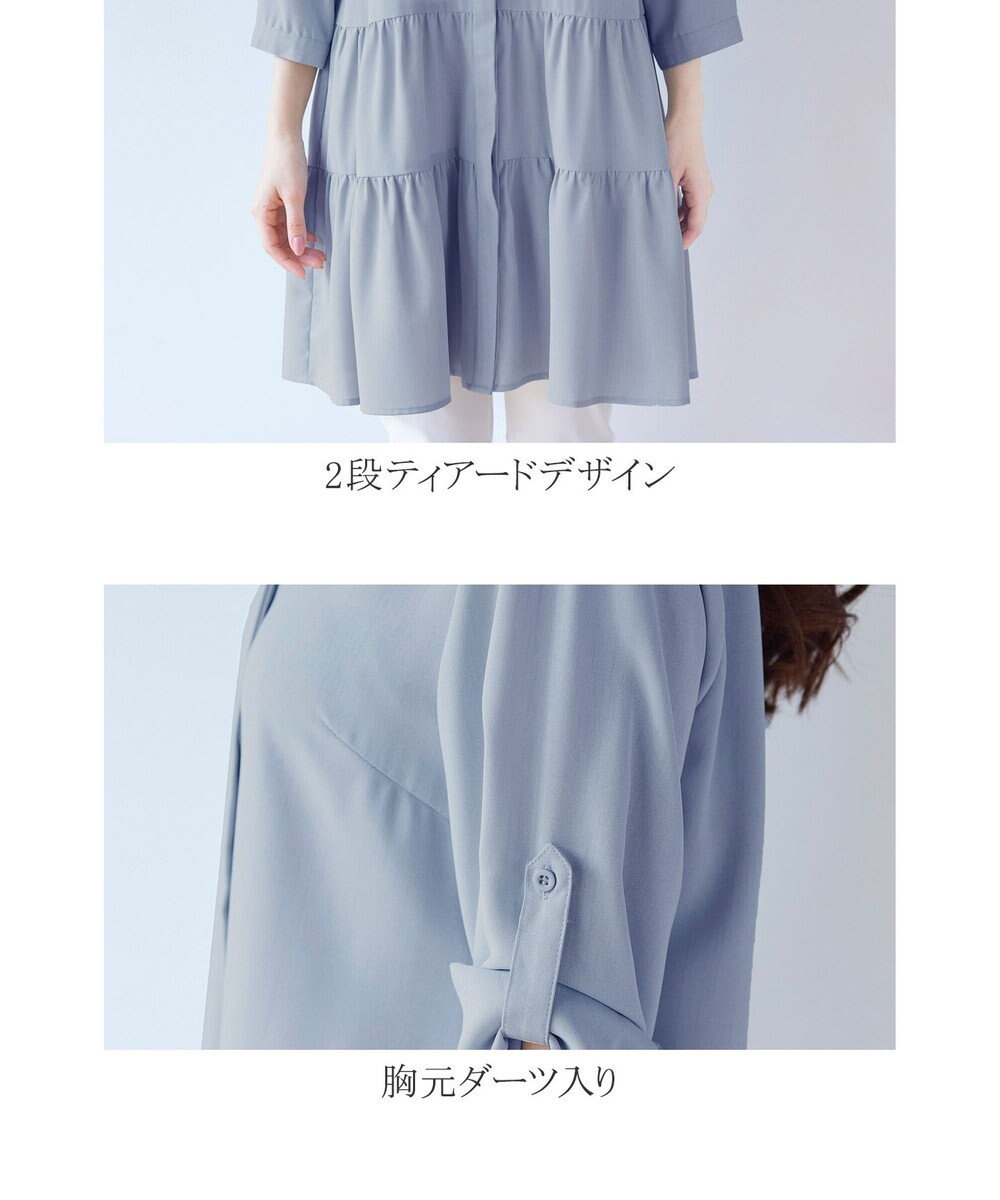 Tiaclasse L 【洗える】1枚で大人華やぐ2段ティアードシャツチュニック 