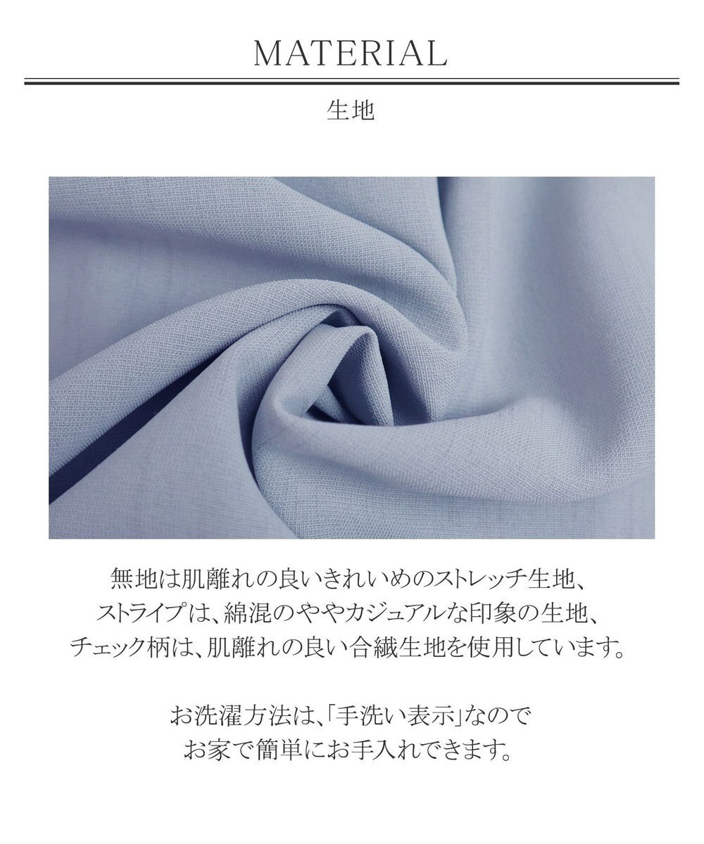 Tiaclasse L 【洗える】1枚で大人華やぐ2段ティアードシャツチュニック 