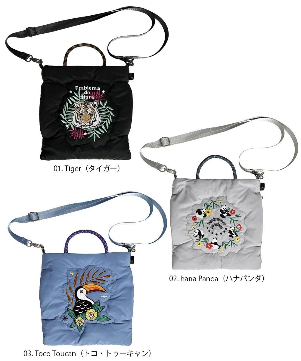 ROOTOTE 6842【フェザールー】FE.サコッシュ.ブロドゥリー-A 