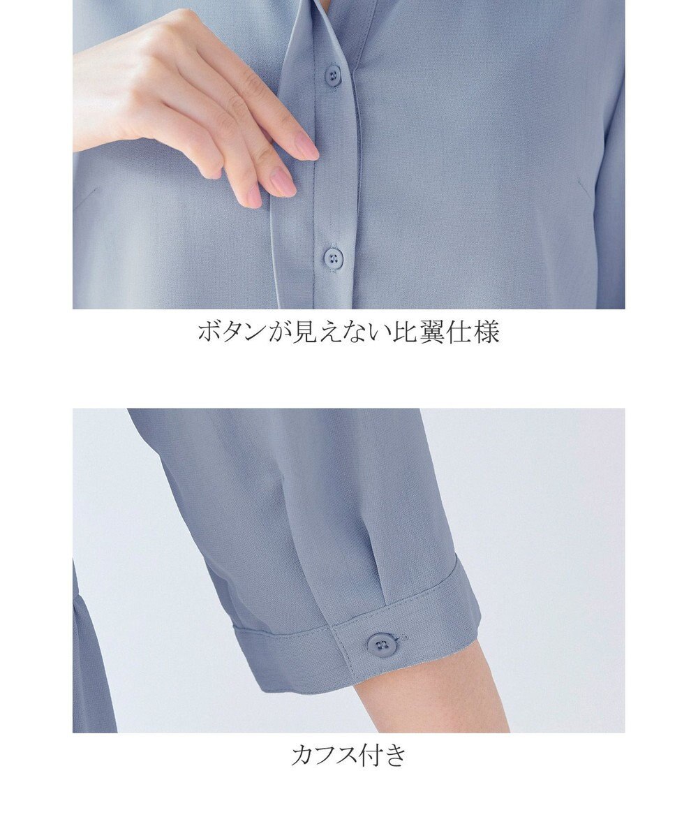 Tiaclasse L 【洗える】1枚で大人華やぐ2段ティアードシャツチュニック 