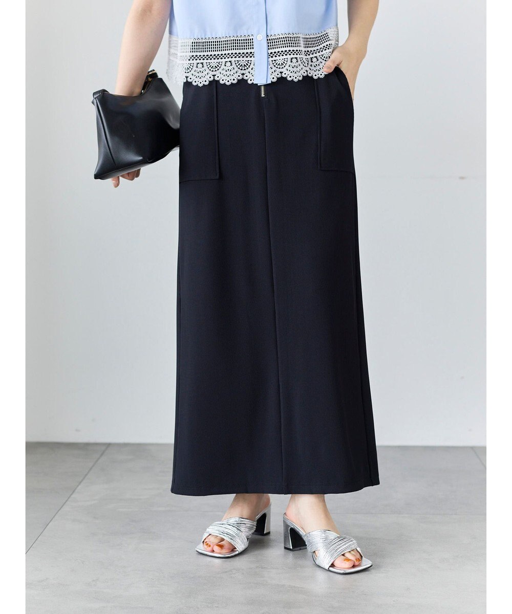 Te chichi フロントZIPトリコットタイトスカート 