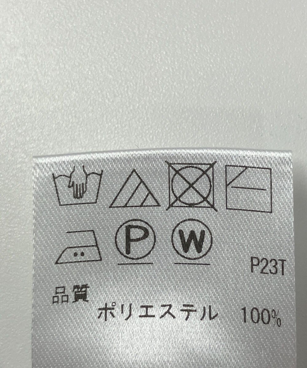 ONWARD Reuse Park 【UNFILO】スカート春夏 