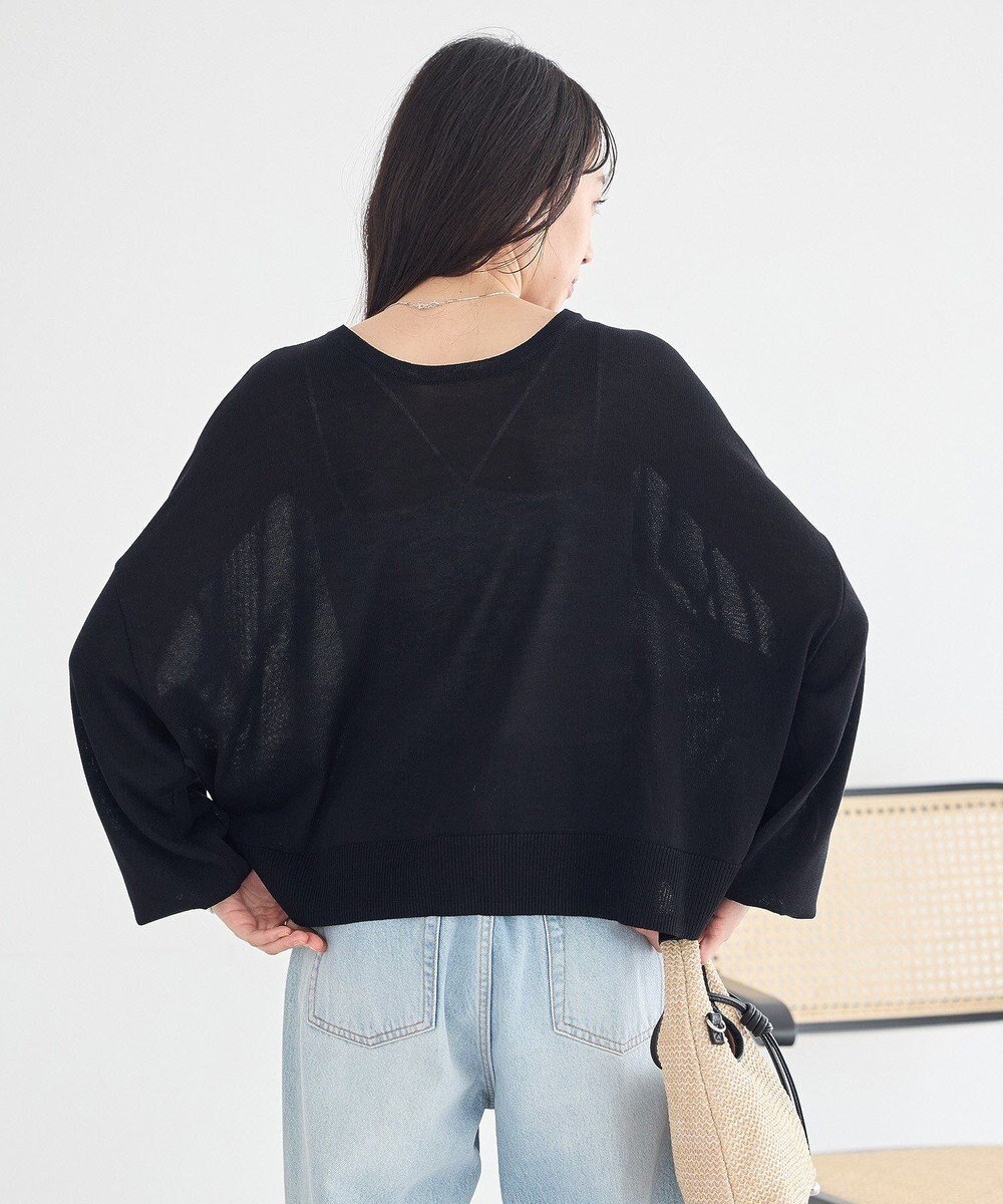 earth music&ecology 【2WAY】レーストリムシアーニットカーディガン 