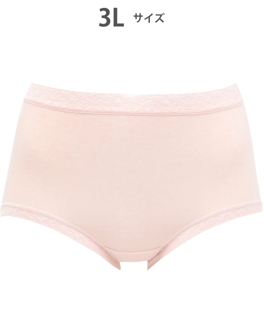 WACOAL 【ディアヒップ】 ショーツ はきこみ丈ふかめ 綿混(身生地) ヒップを包みこむフィット感 やさしいはきごこち PPA112 /ワコール 