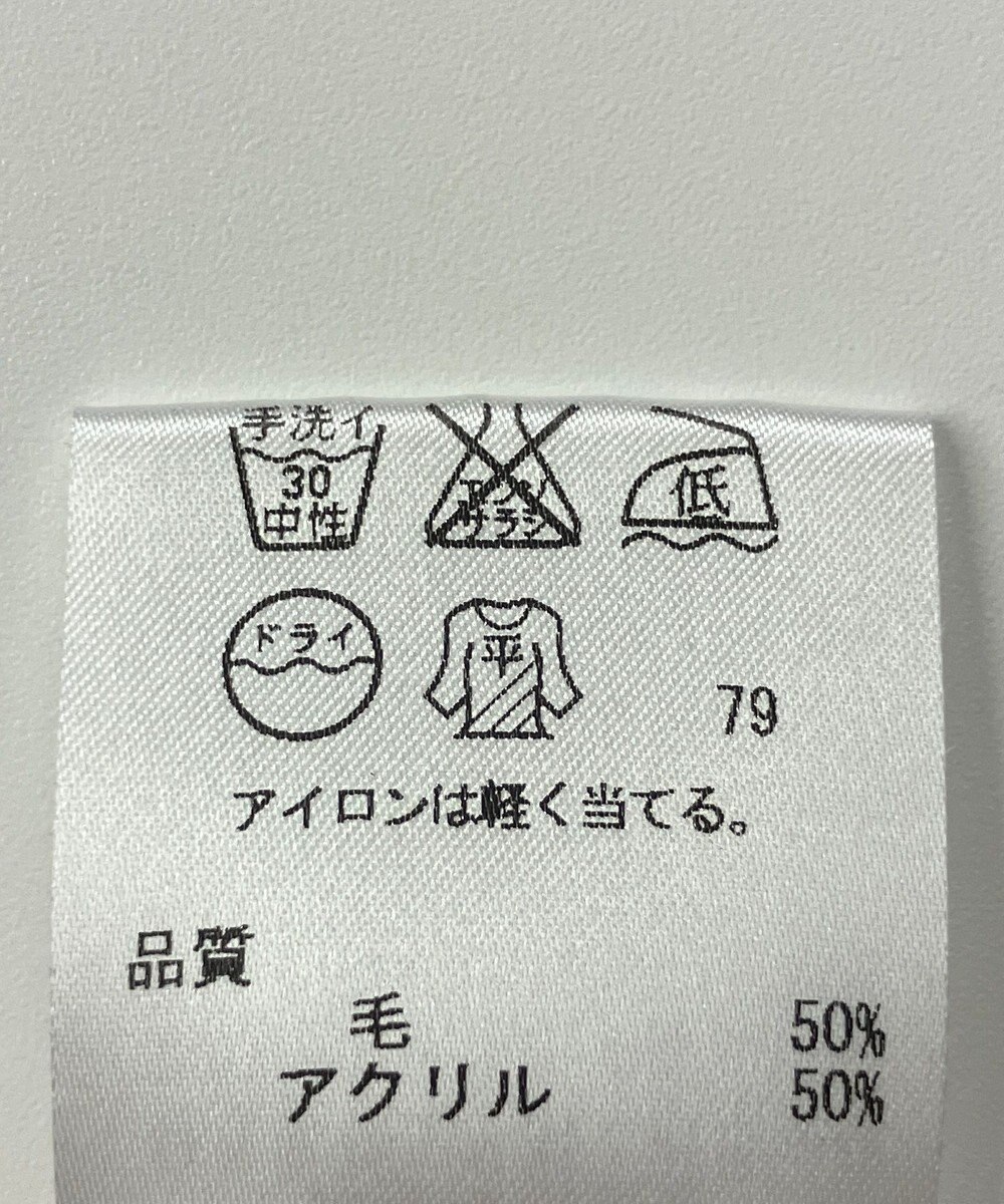 ONWARD Reuse Park 【自由区】ニット秋冬 