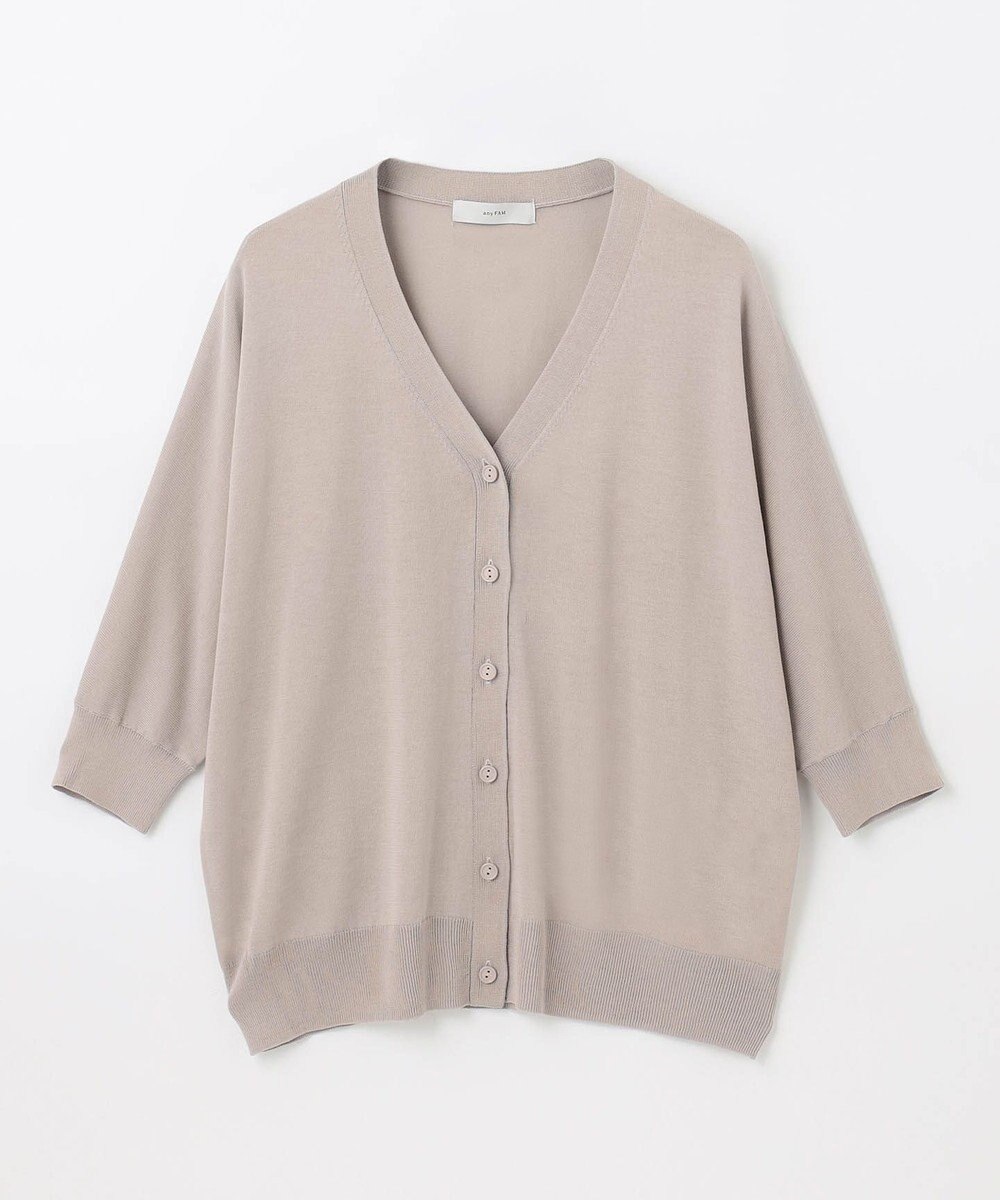 ANY 【UVケア/接触冷感/アンチピリング】多機能ハーフスリーブカーディガン 
