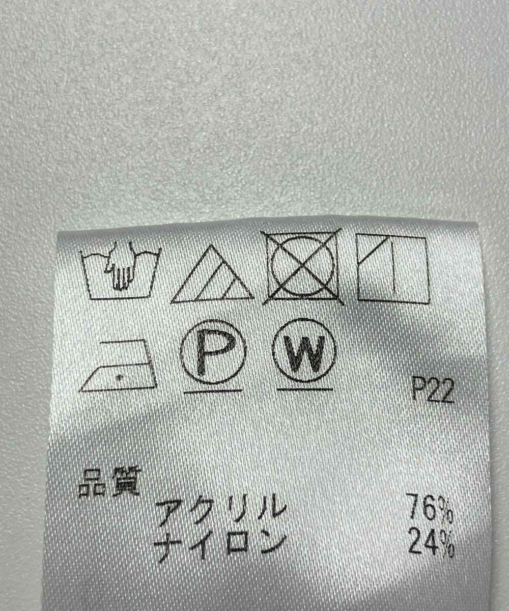 ONWARD Reuse Park 【any SiS】ニット春夏 