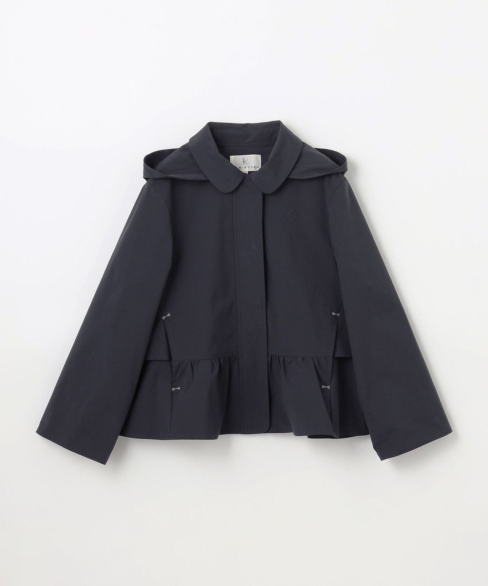 組曲 KIDS 【110-140㎝】【撥水】フリル マウンパ 