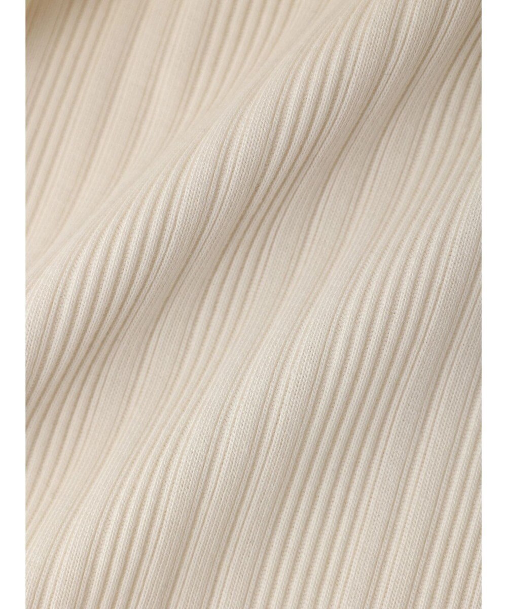 Green Parks メローリブタンク 