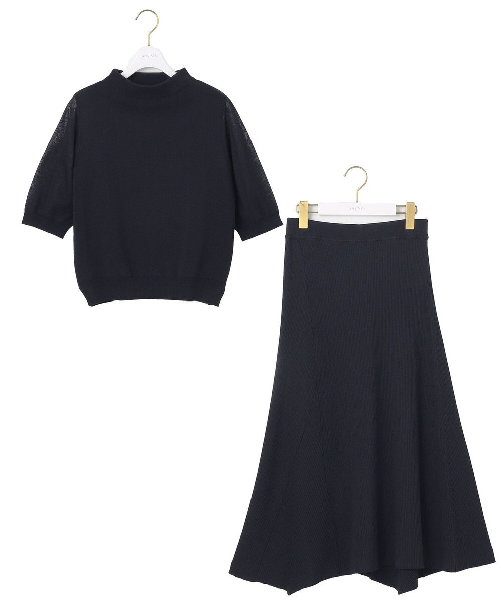 ANY SIS 【好印象企画】ニット セットアップ 