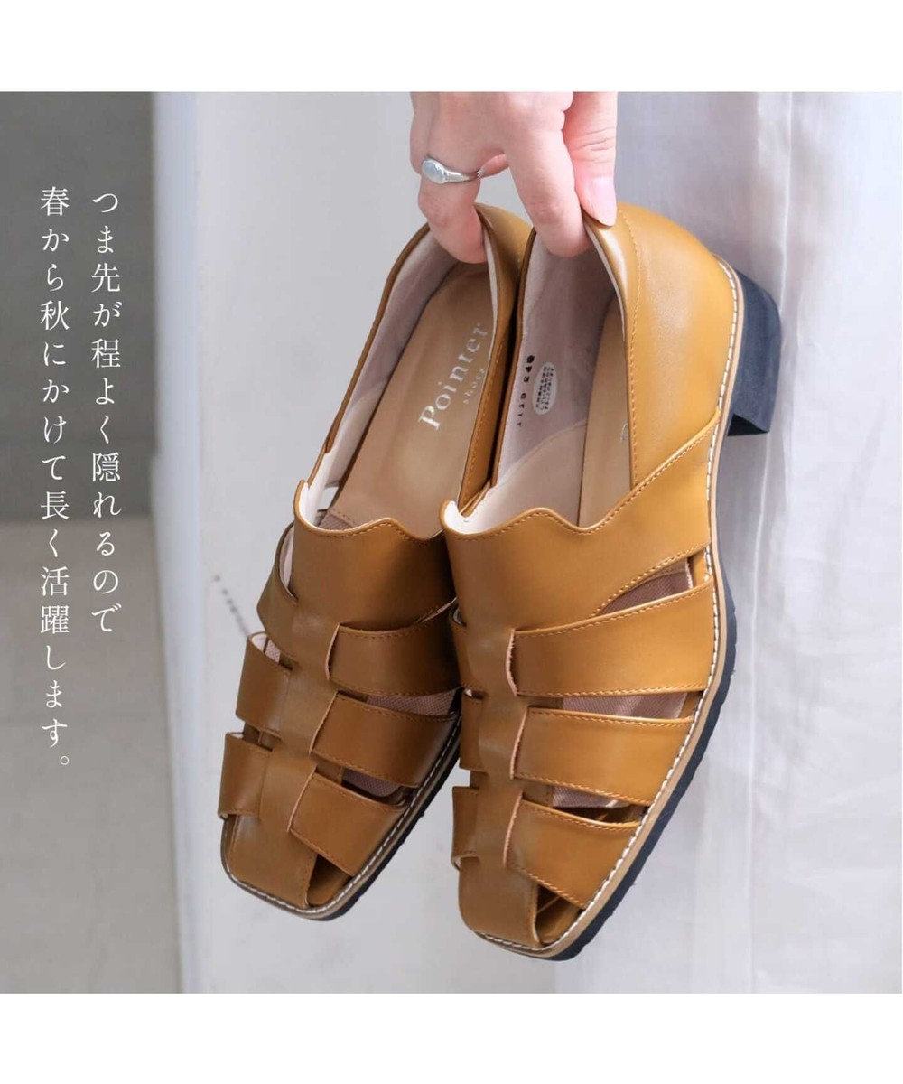 Pointer 日本製 本革 グルカパンプス 