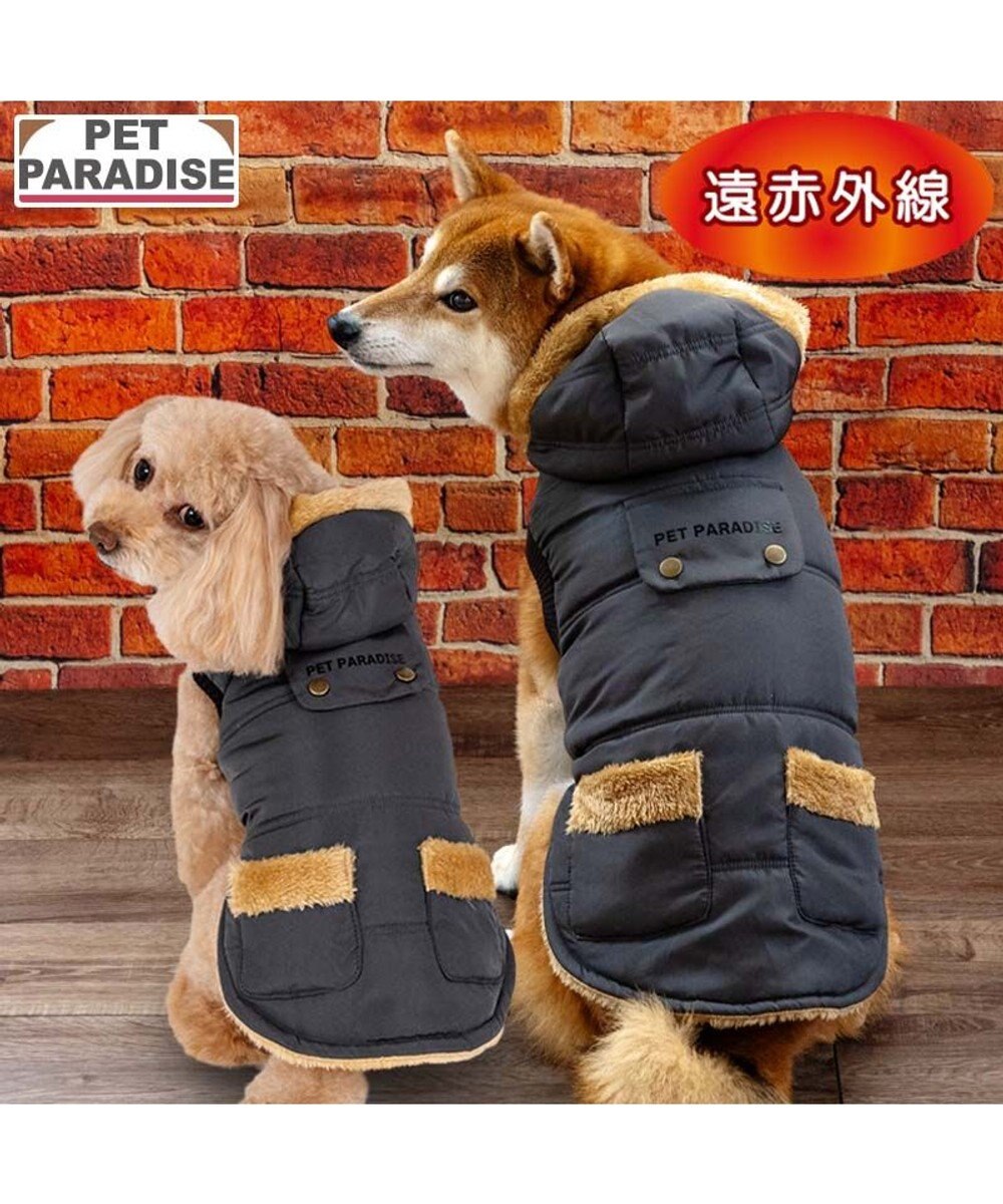 PET PARADISE ペットパラダイス 防寒フード付コート 小型犬 