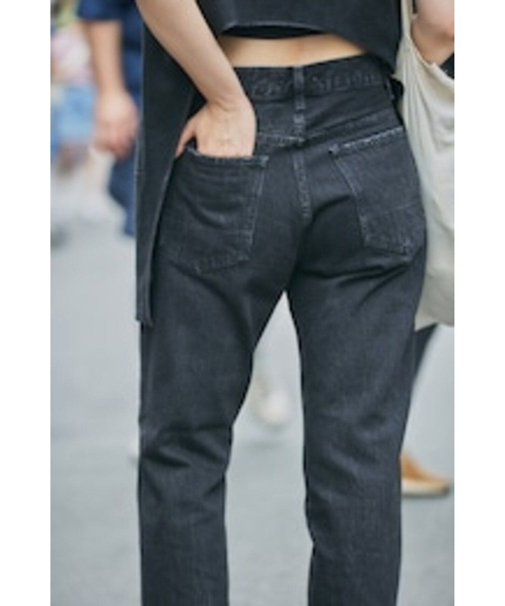 woadblue Slit Straight/WBN3303 