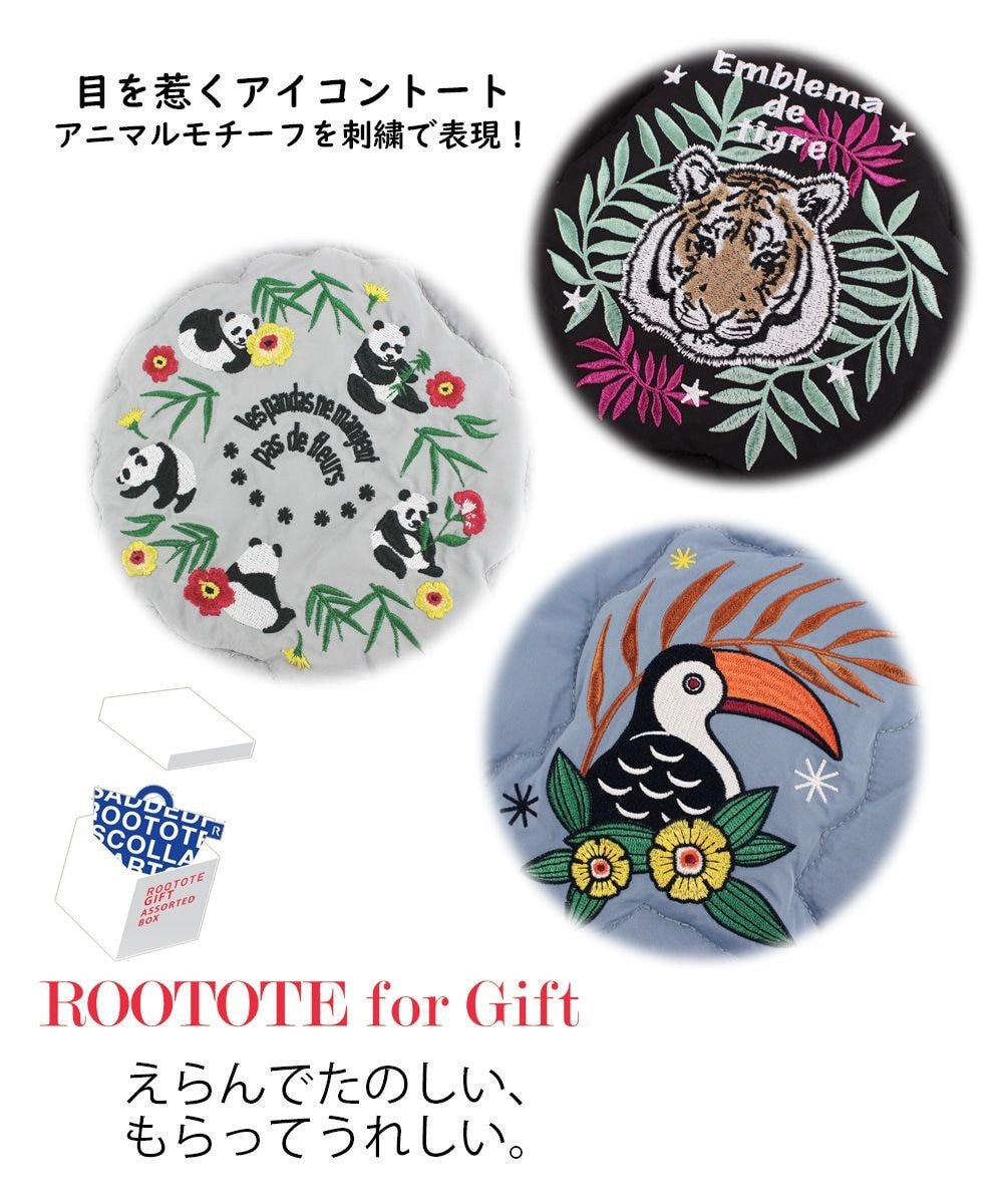 ROOTOTE 6842【フェザールー】FE.サコッシュ.ブロドゥリー-A 