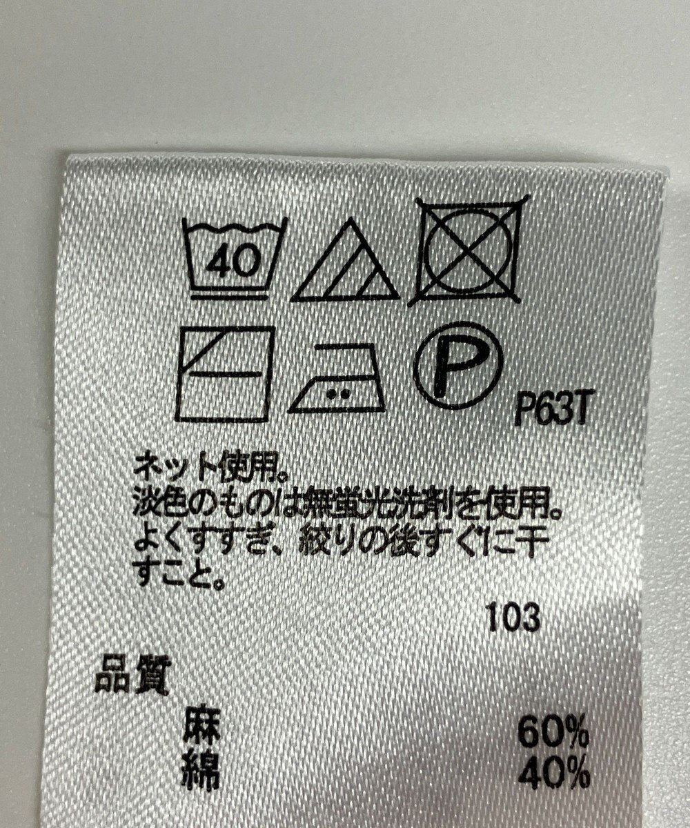 ONWARD Reuse Park 【any FAM】ニット春夏 