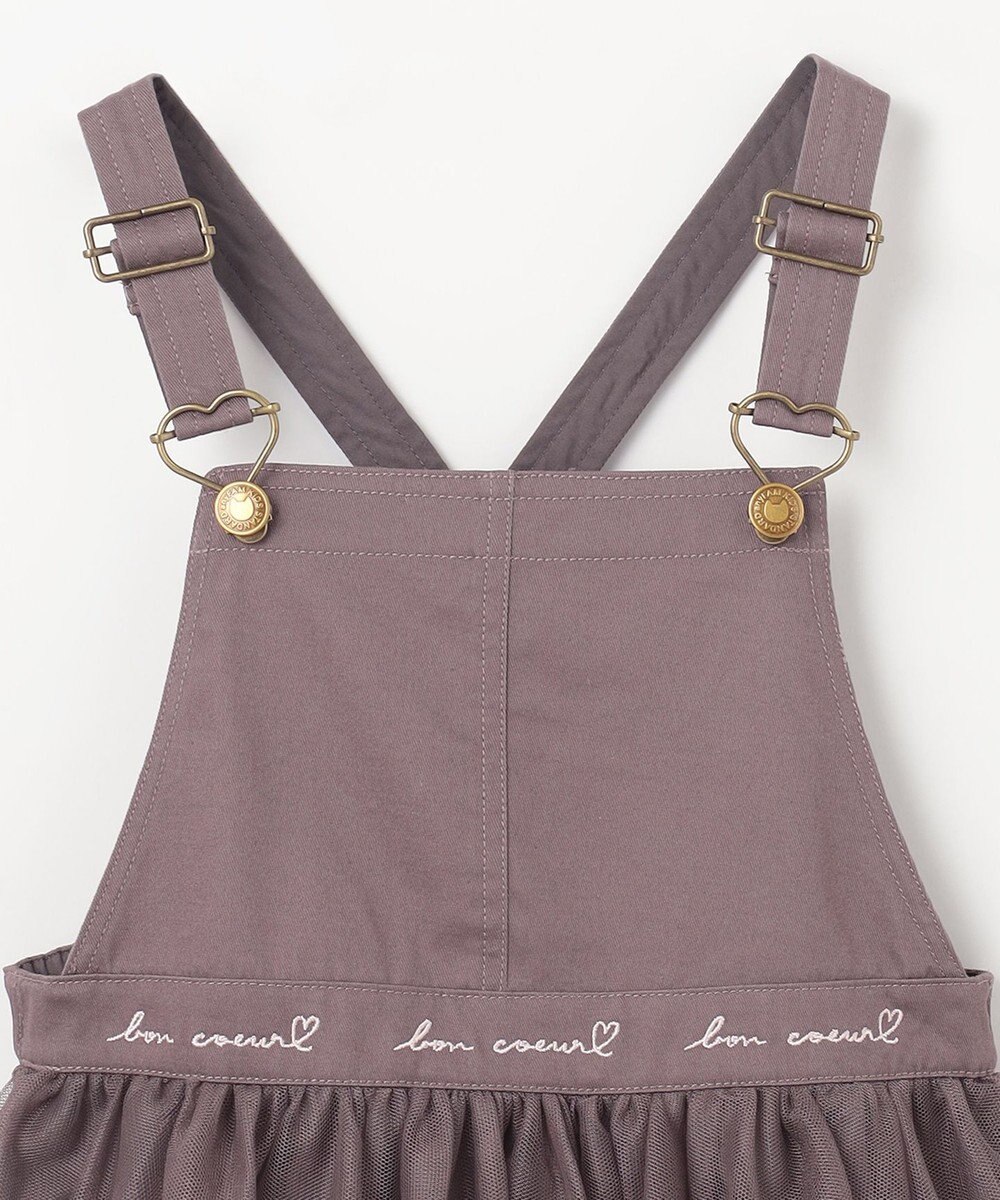 ANY KIDS チュール付き ジャンパースカート 