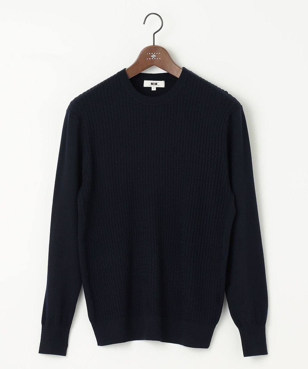 JOSEPH ABBOUD 【新色追加】チクチクしない SNOWYクルーネックニット 