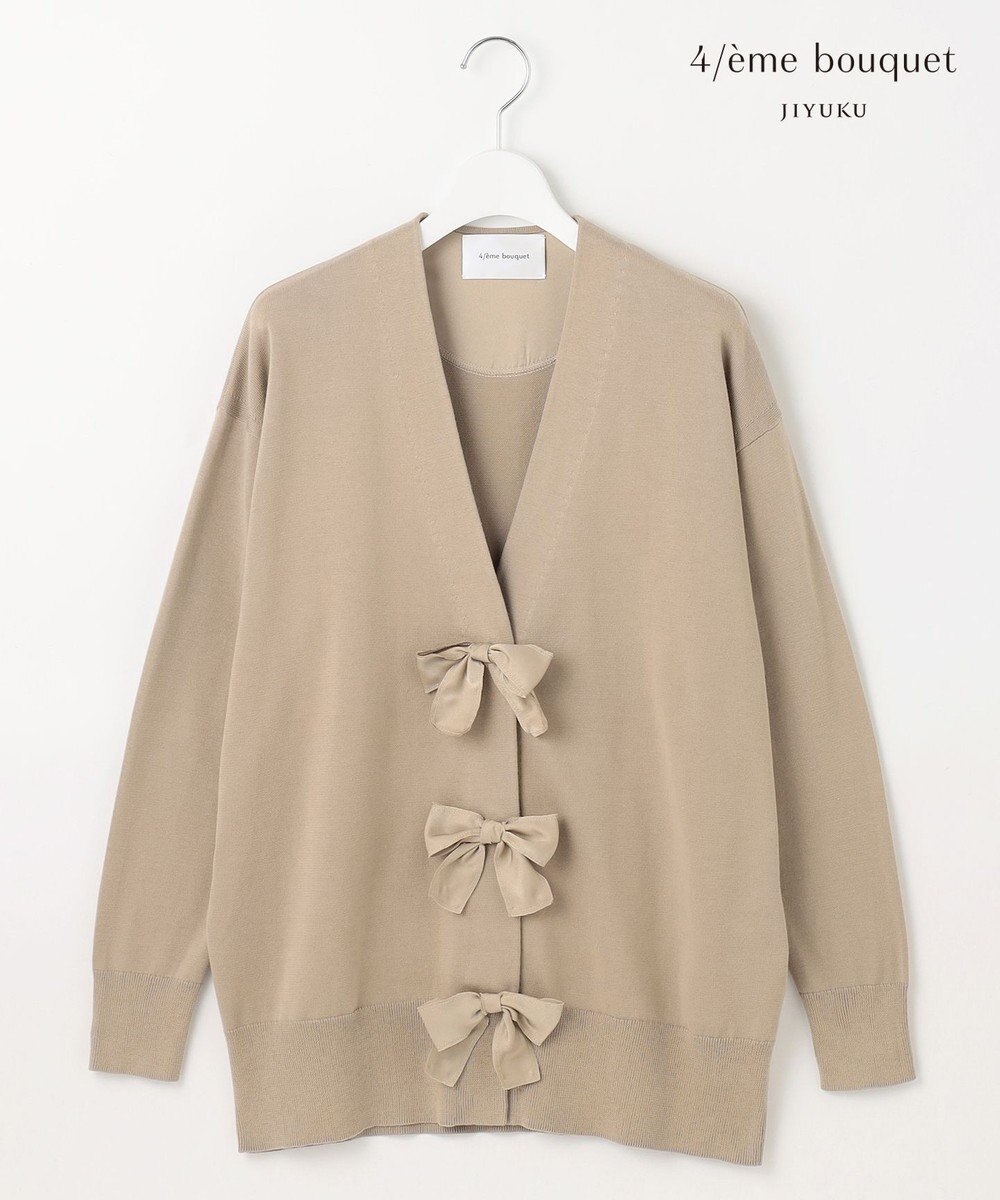 自由区 【カトリエムブーケ】Detail du ruban リボンディティールカーディガン 