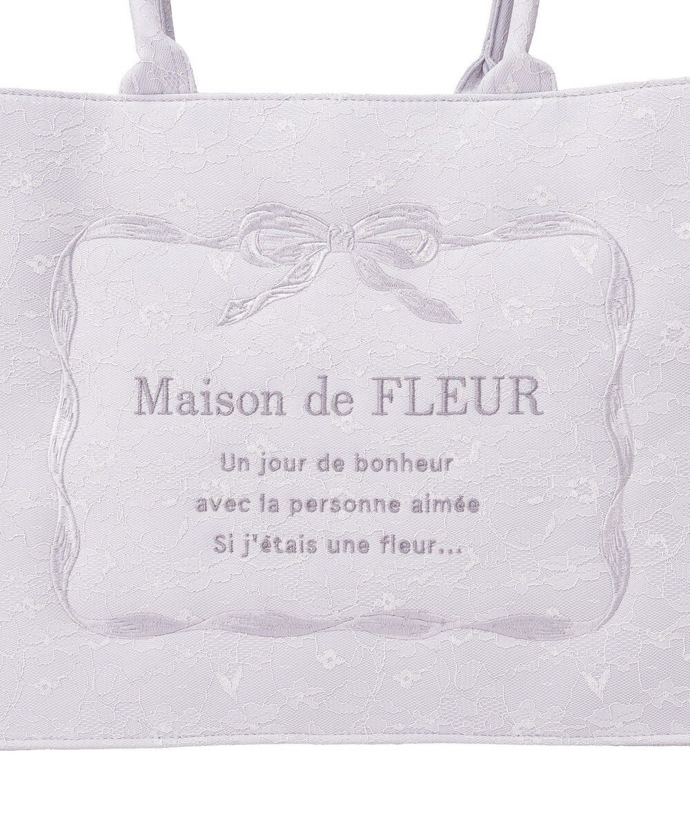 Maison de FLEUR ブルーマニアリボンフレーム刺繍スクエアトート 