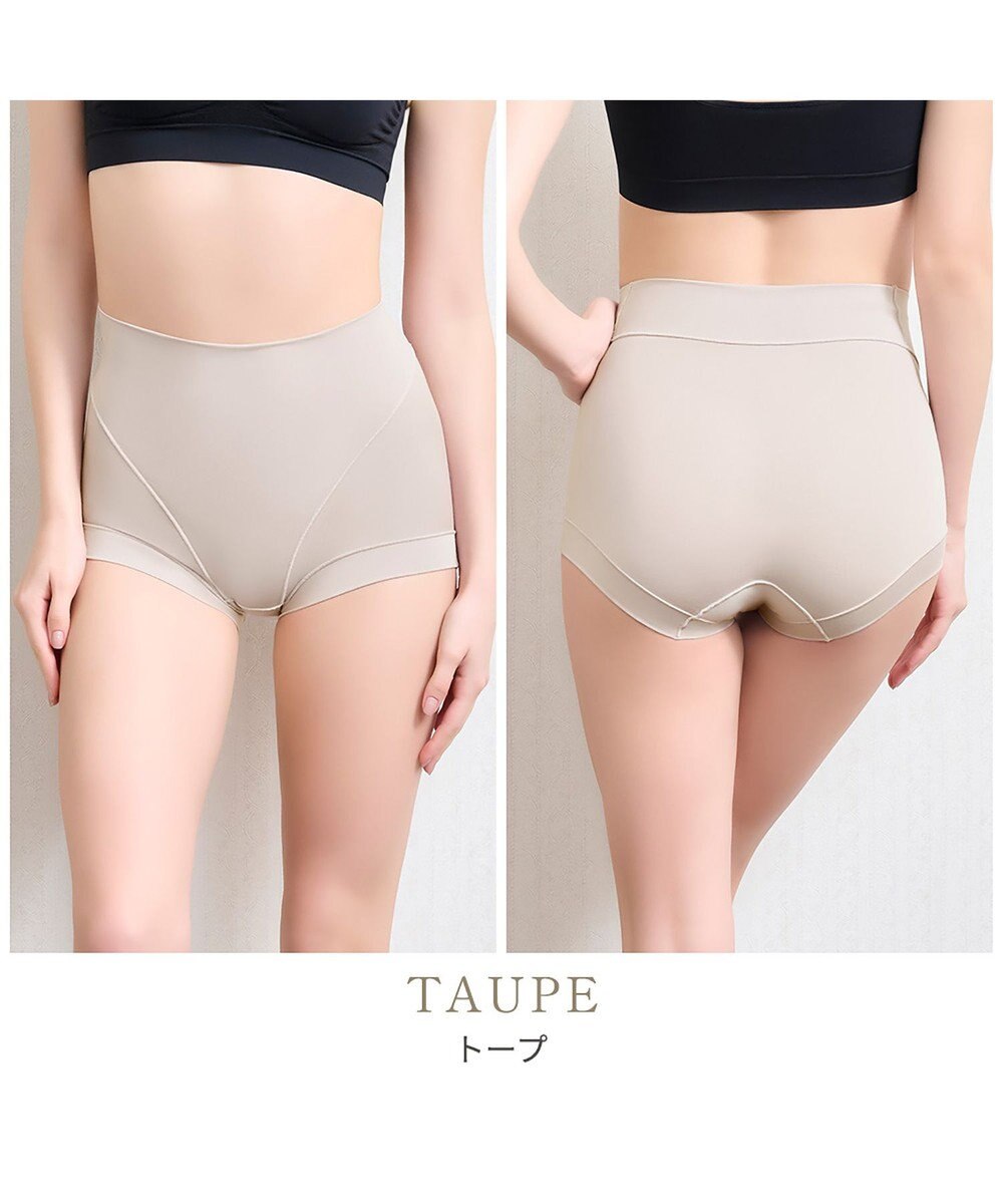 BRADELIS New York 【Yukine inc. 】ゆきねえとろりソフトシルク混ショーツ24 履き心地重視の補正ショーツ お腹すっぽり 響きにくい 快適 