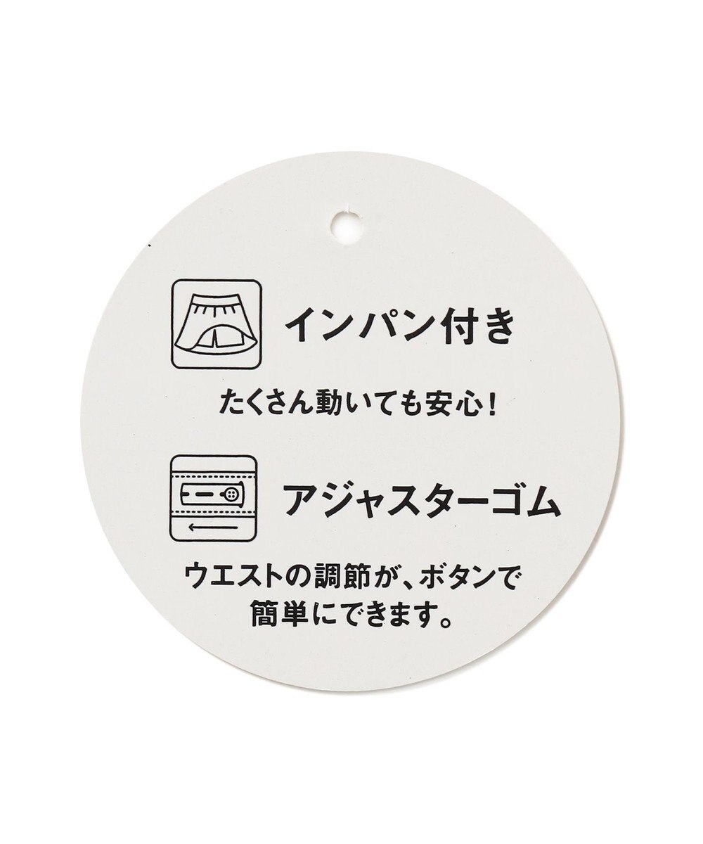 ANY KIDS ラメチェックプリーツスカパン 