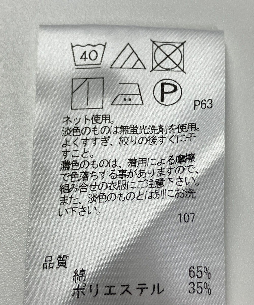 ONWARD Reuse Park 【J.PRESS】カットソー春夏 