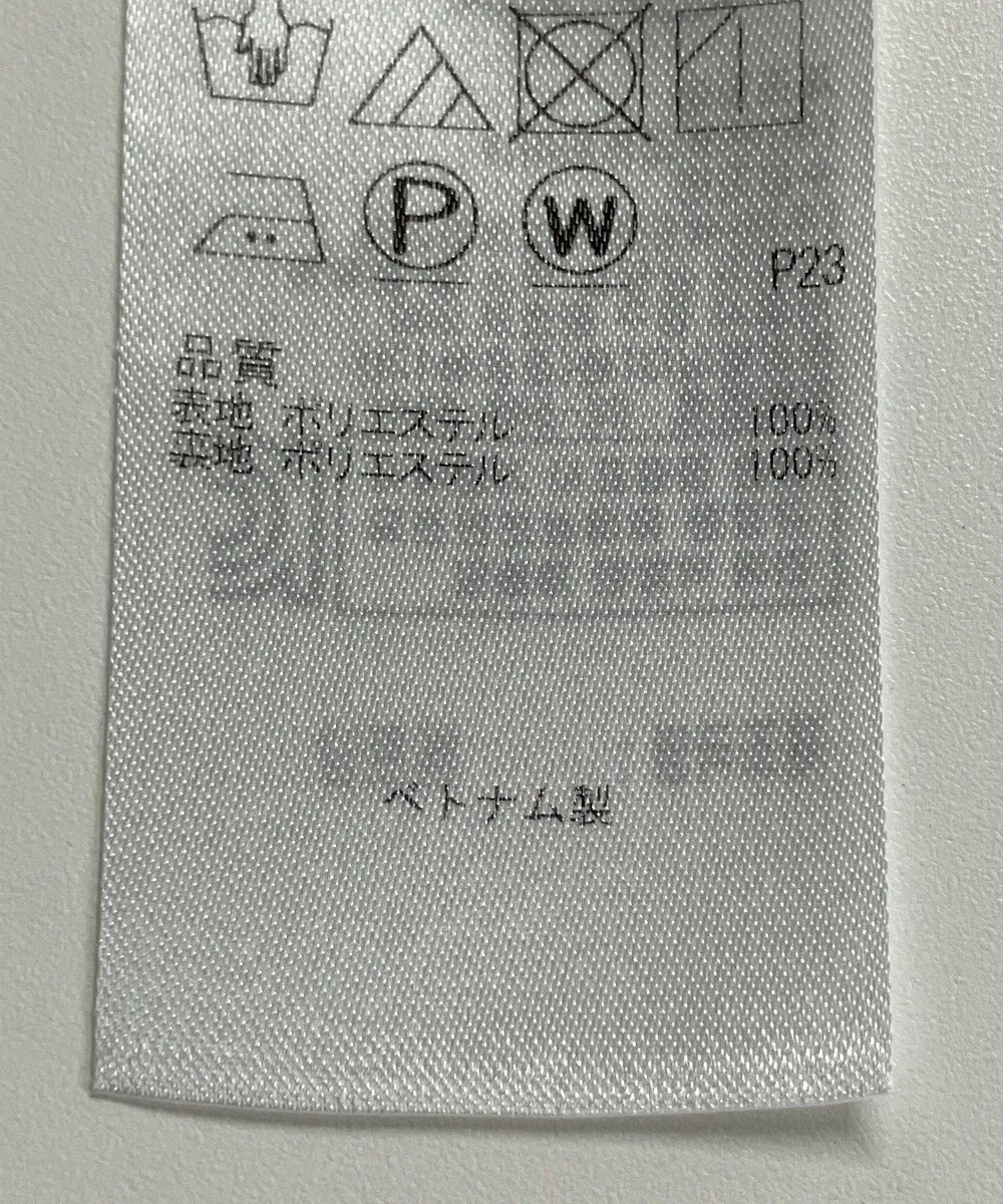 ONWARD Reuse Park 【組曲】ワンピース春夏 