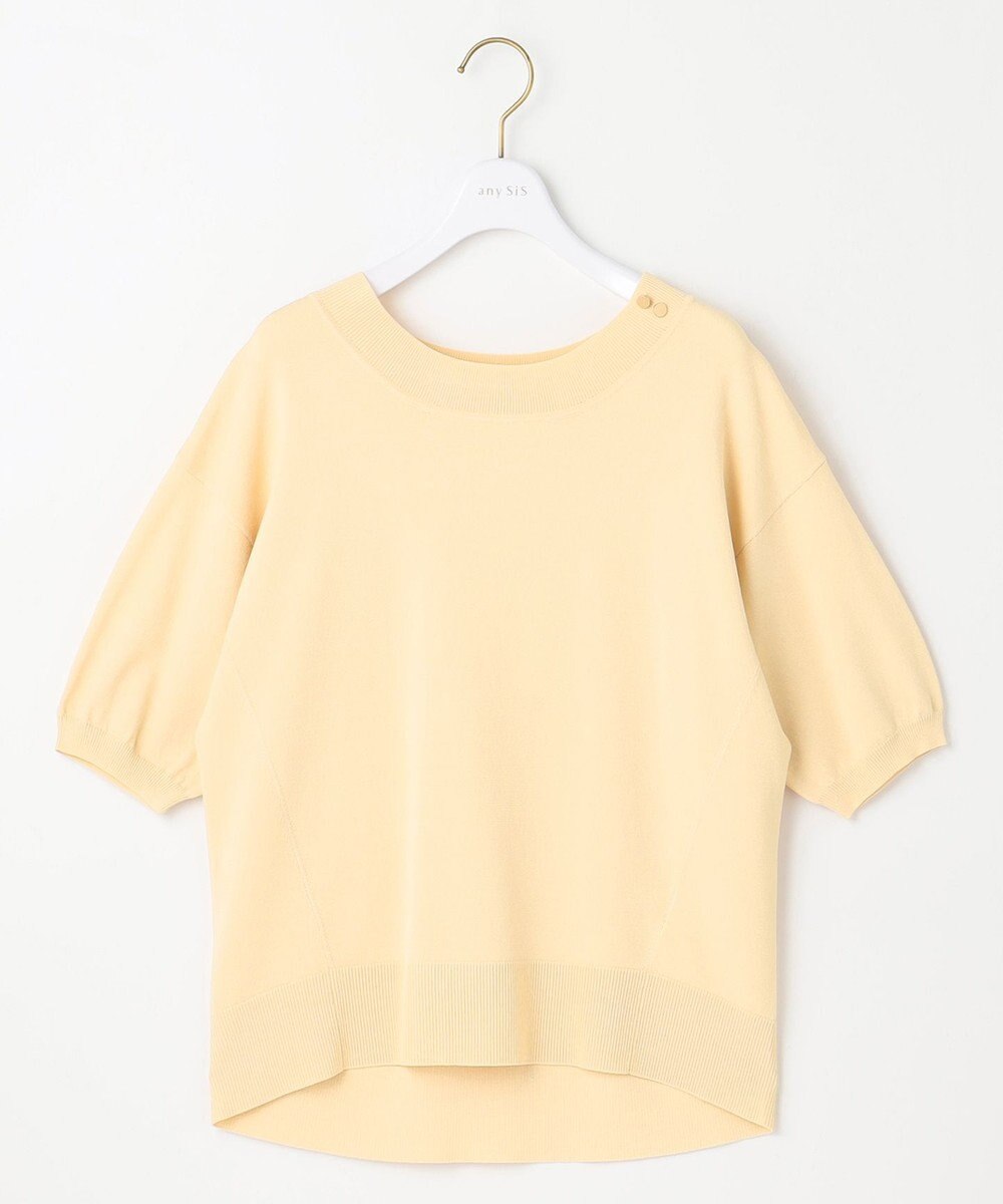 ANY SIS L 【接触冷感・UVケア】フロント切替 プルオーバー 