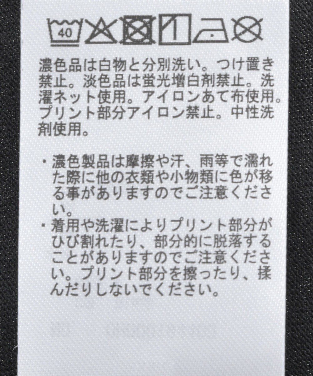 AMERICAN HOLIC ボックス箔プリントロングTシャツ 