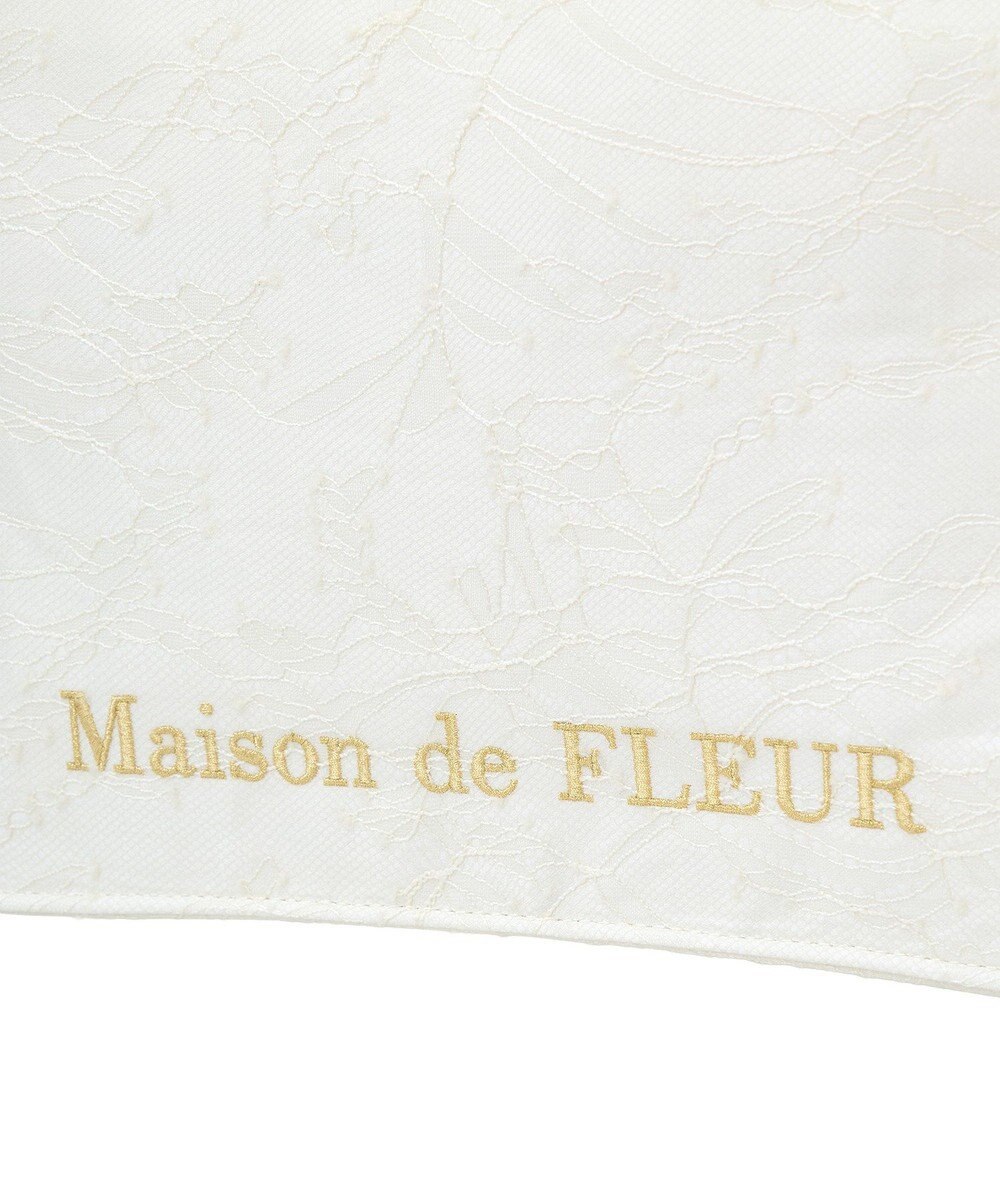Maison de FLEUR EC限定レースフリルハンドルスクエアトートSバッグ 