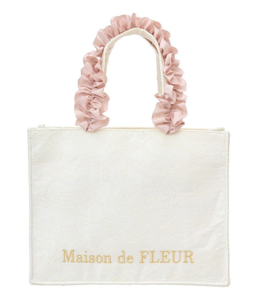 Maison de FLEUR EC限定レースフリルハンドルスクエアトートSバッグ 