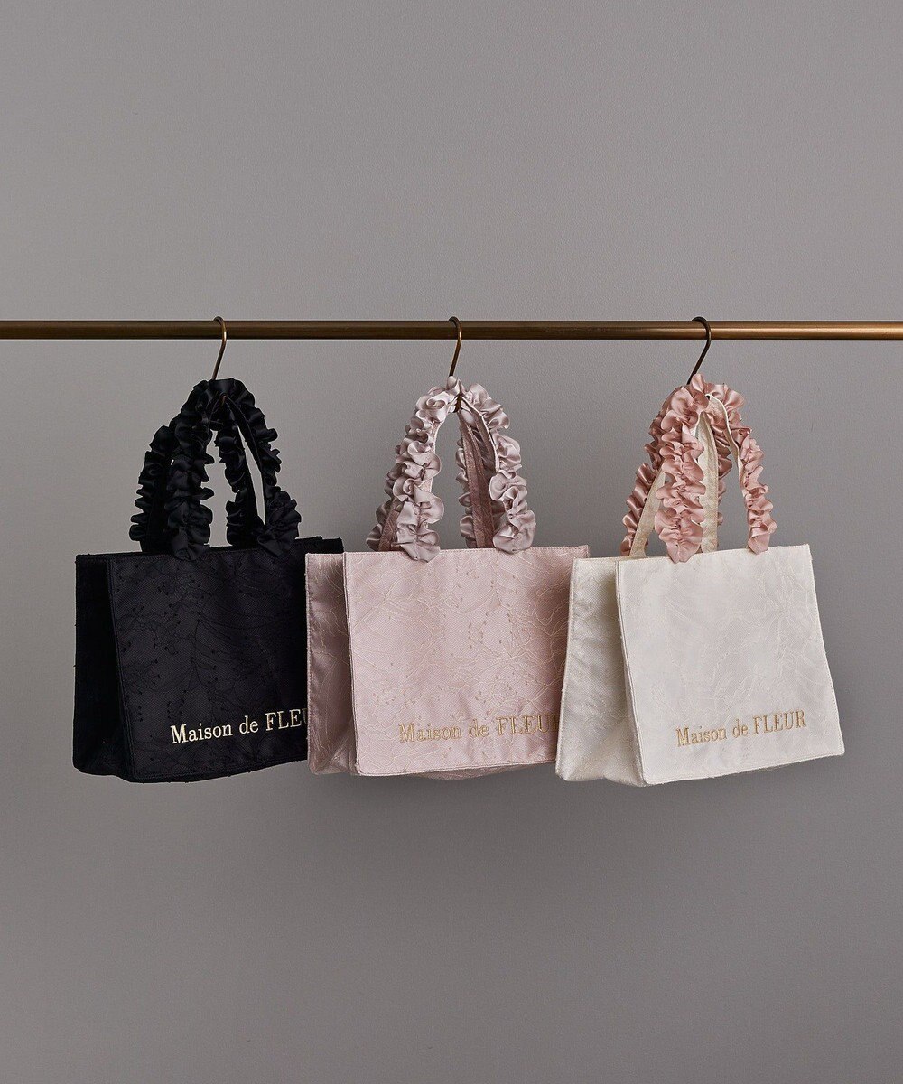 Maison de FLEUR EC限定レースフリルハンドルスクエアトートSバッグ 