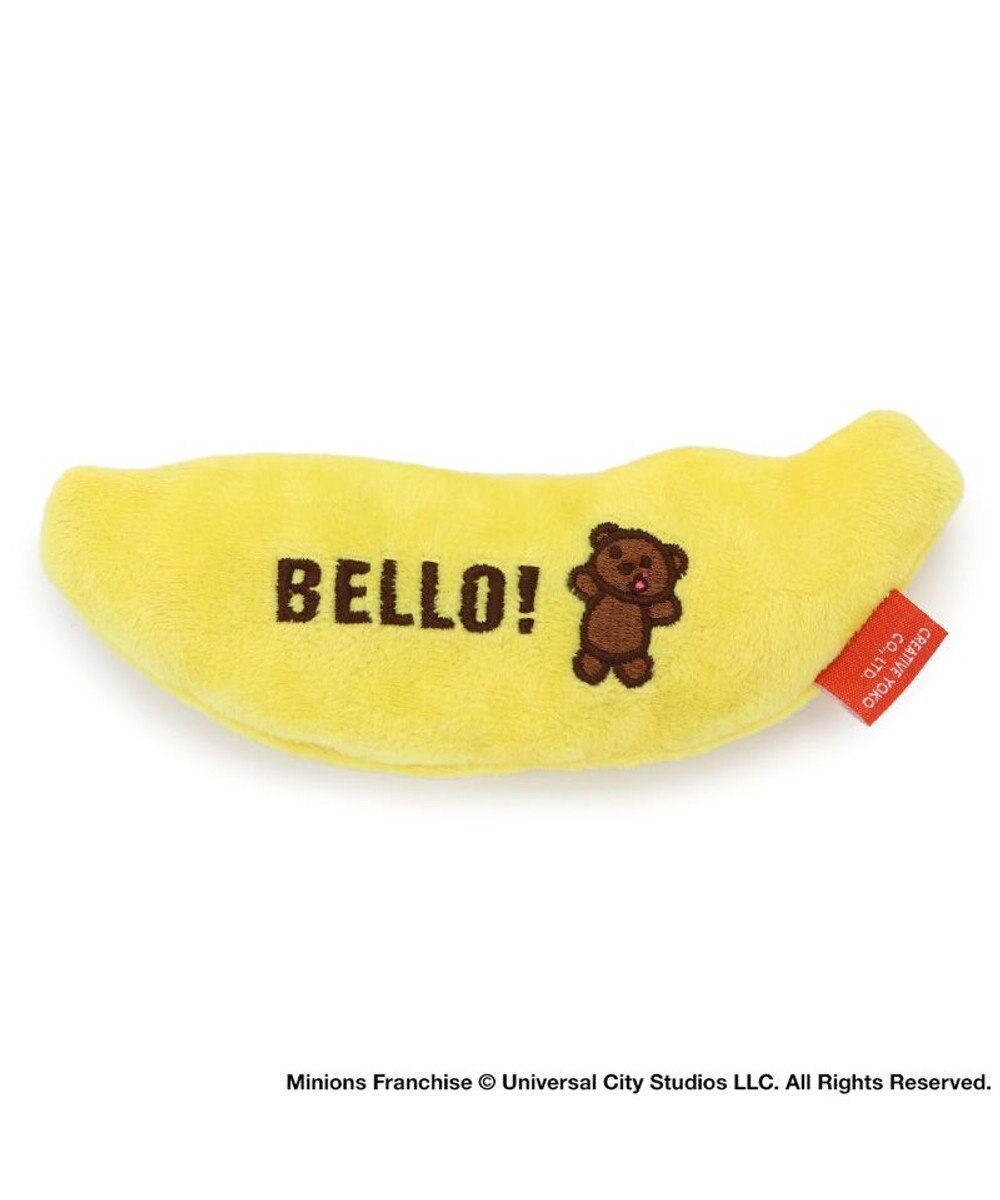PET PARADISE ミニオン バナナポケット トイ   小型犬 