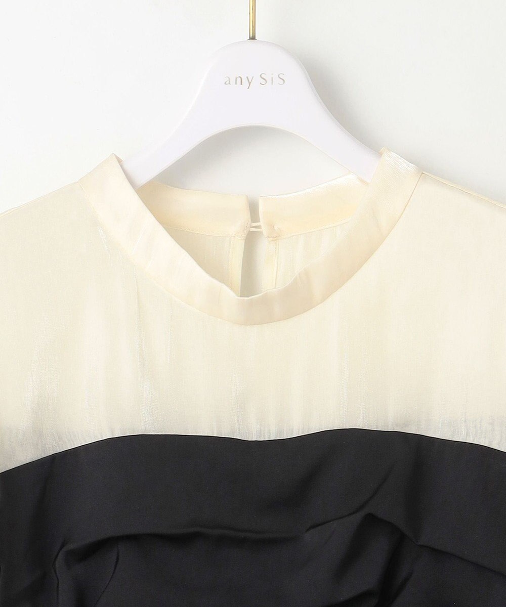 ANY SIS 【洗える】デザインタック コンビネゾン 