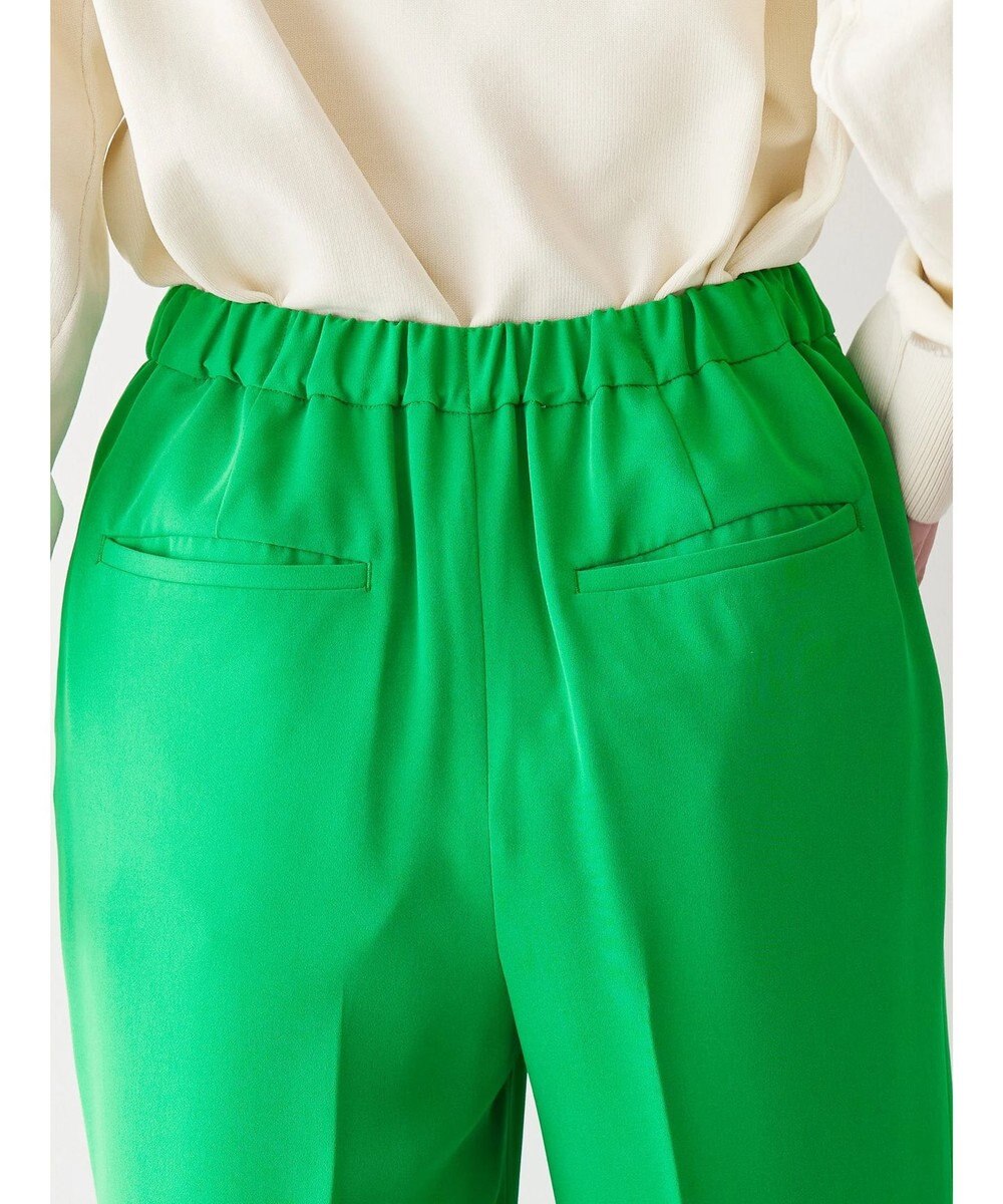 AMERICAN HOLIC 美・美・美センタープレスパンツ 