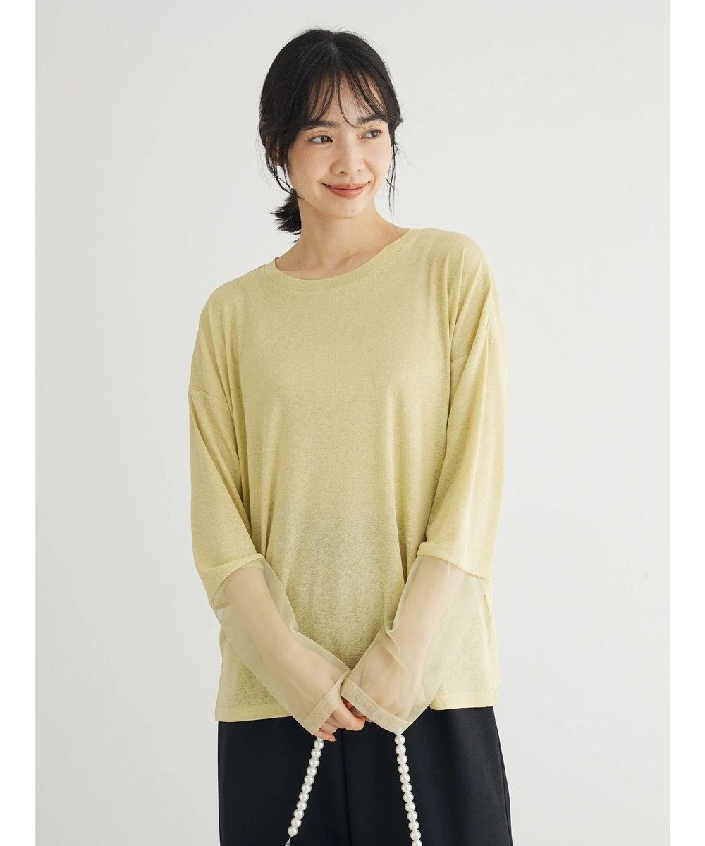 Green Parks 袖チュールドッキングプルオーバー 