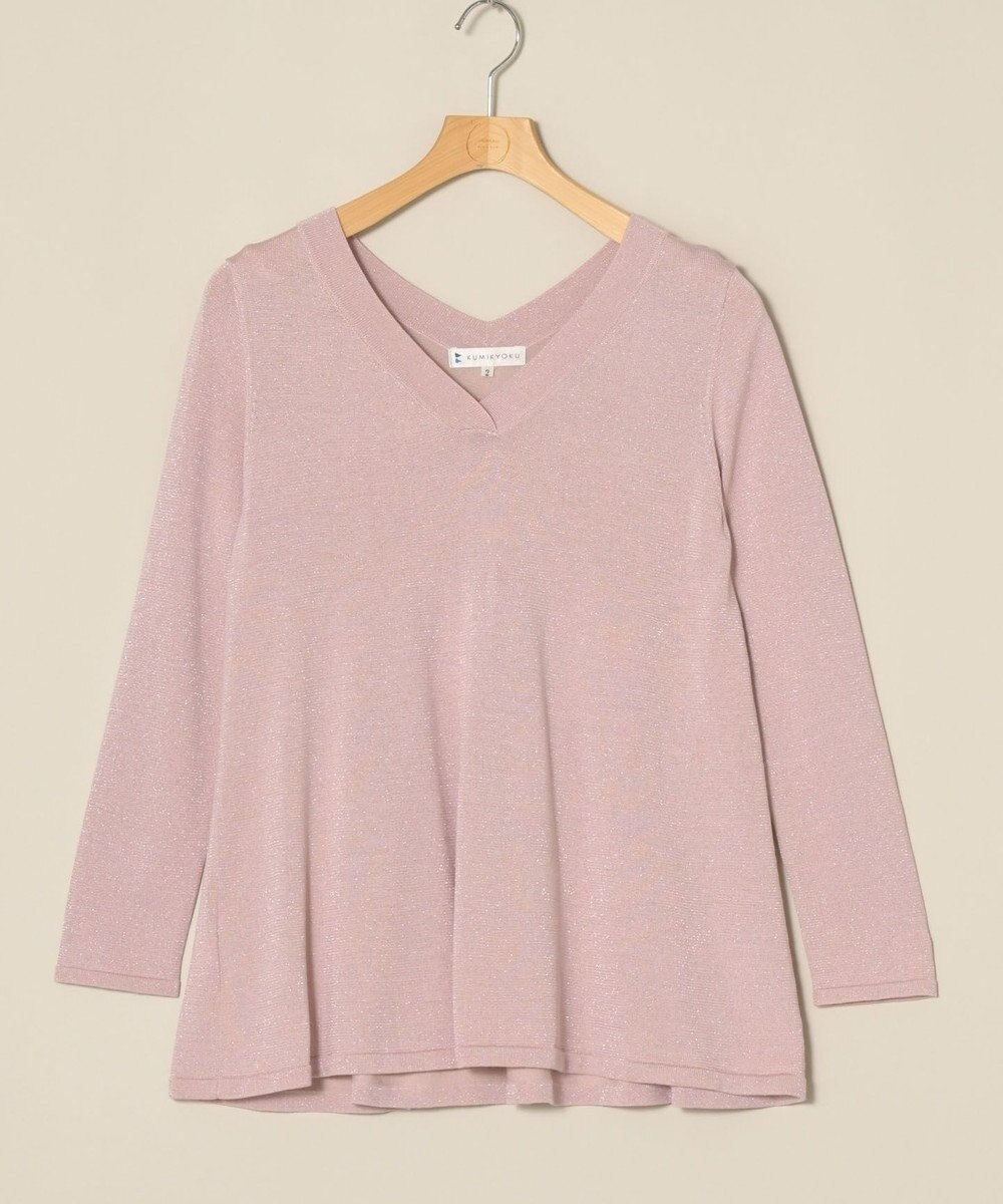 ONWARD Reuse Park 【組曲】ニット春夏 