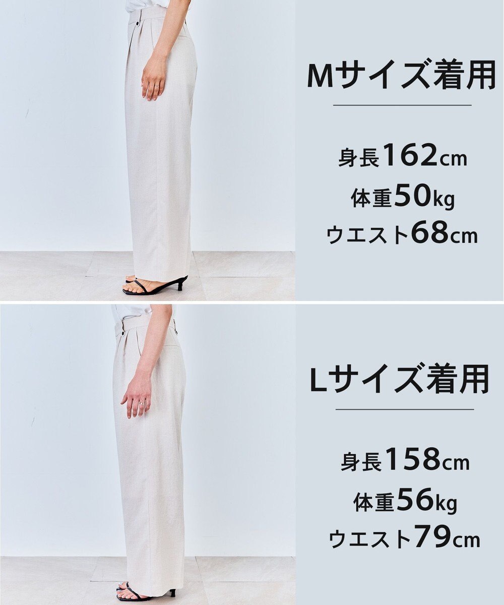 UNFILO 【セットアップ着用可】TENNEN TOUCH タックワイドパンツ 