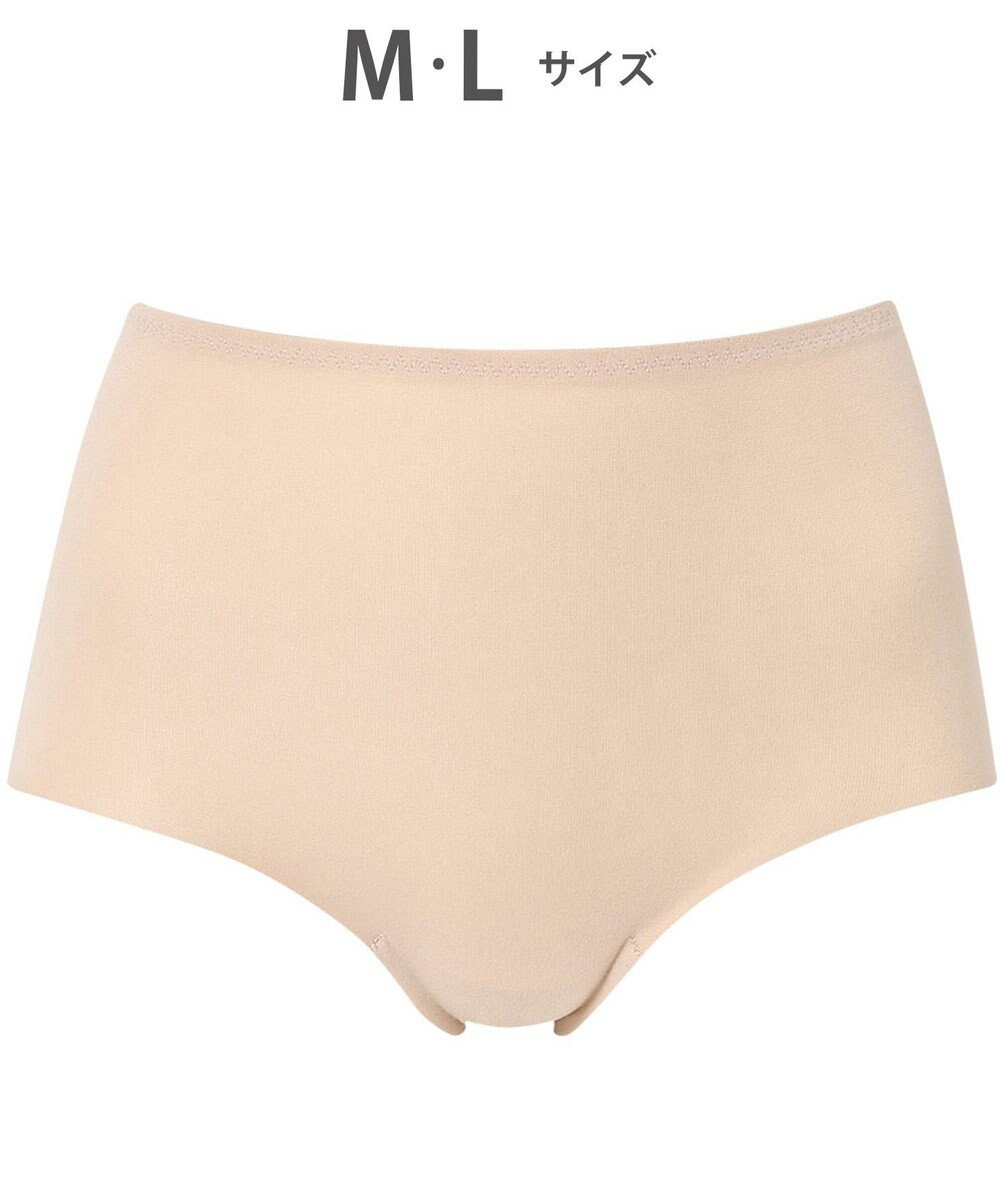 Wing ショーツ やさしい肌あたり ズレ上がりにくい しめつけにくい 【綿の贅沢 フラットショーツ】 はきこみ丈ふかめ 3Lまで対応 大きいサイズ EC3100 ウイング／ワコール 
