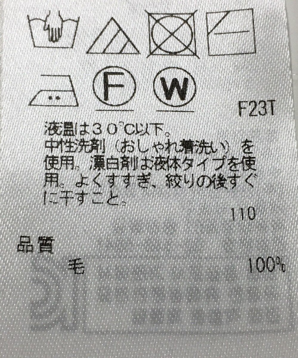 ONWARD Reuse Park 【23区】ニット秋冬 