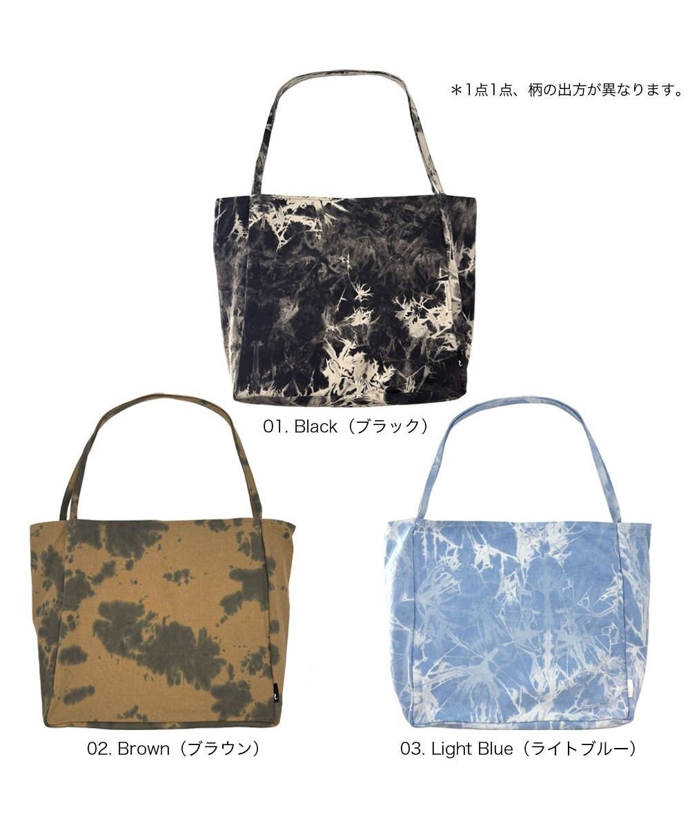 ROOTOTE 3566【ルートート】SC.グランデ.タイダイ-A 