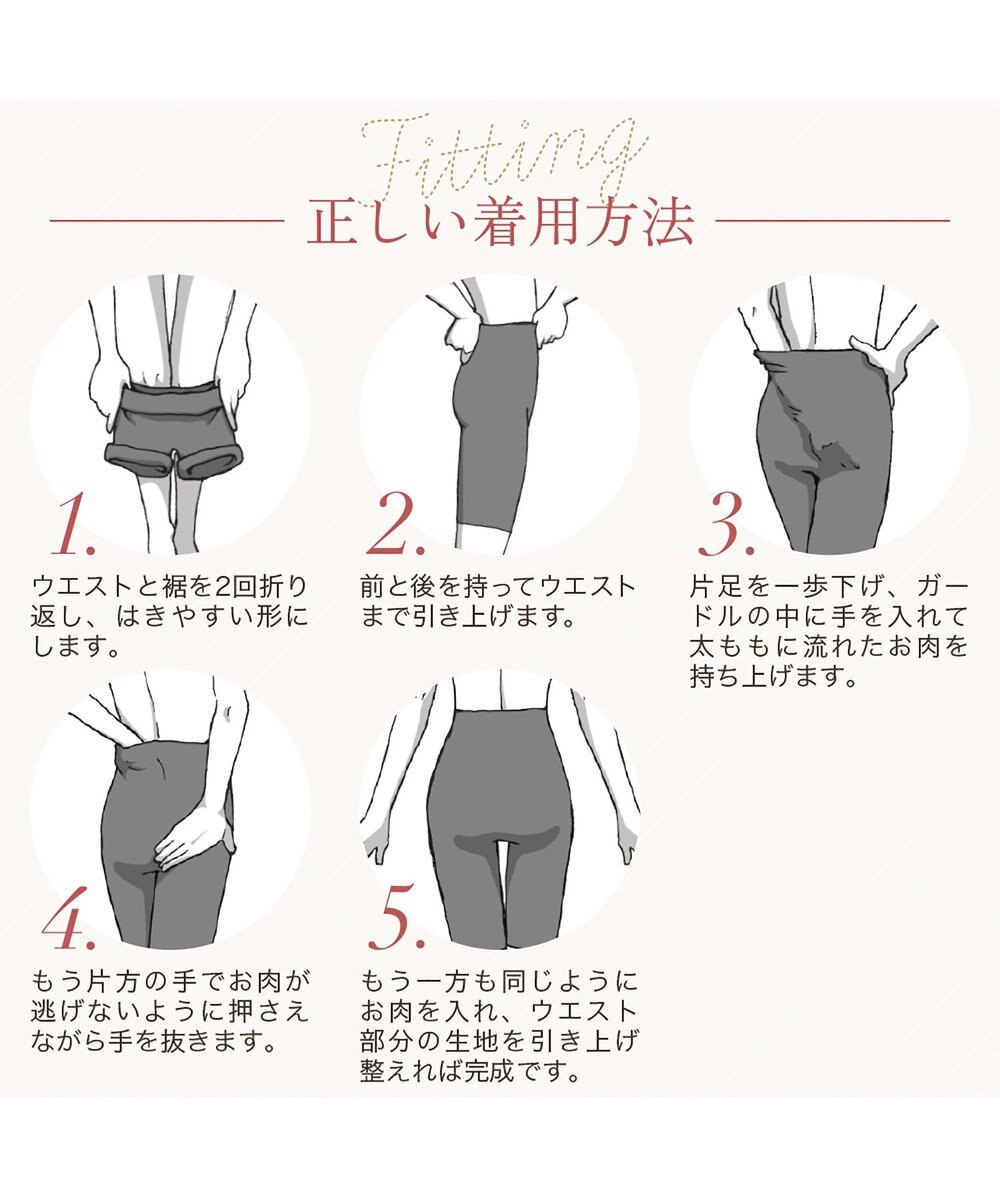 BRADELIS New York 【BRADELIS NewYork peace】綿混フィットレースガードル24 ブラデリス  1枚履きできるガードルショーツ 