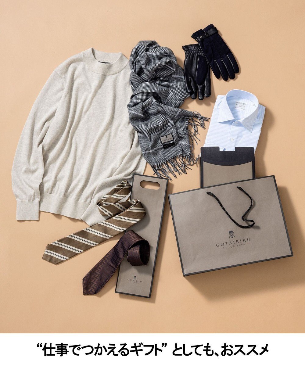 GOTAIRIKU 【スマホ対応】DRAGO/ドラゴ ウールシープレザーコンビ グローブ_無地 