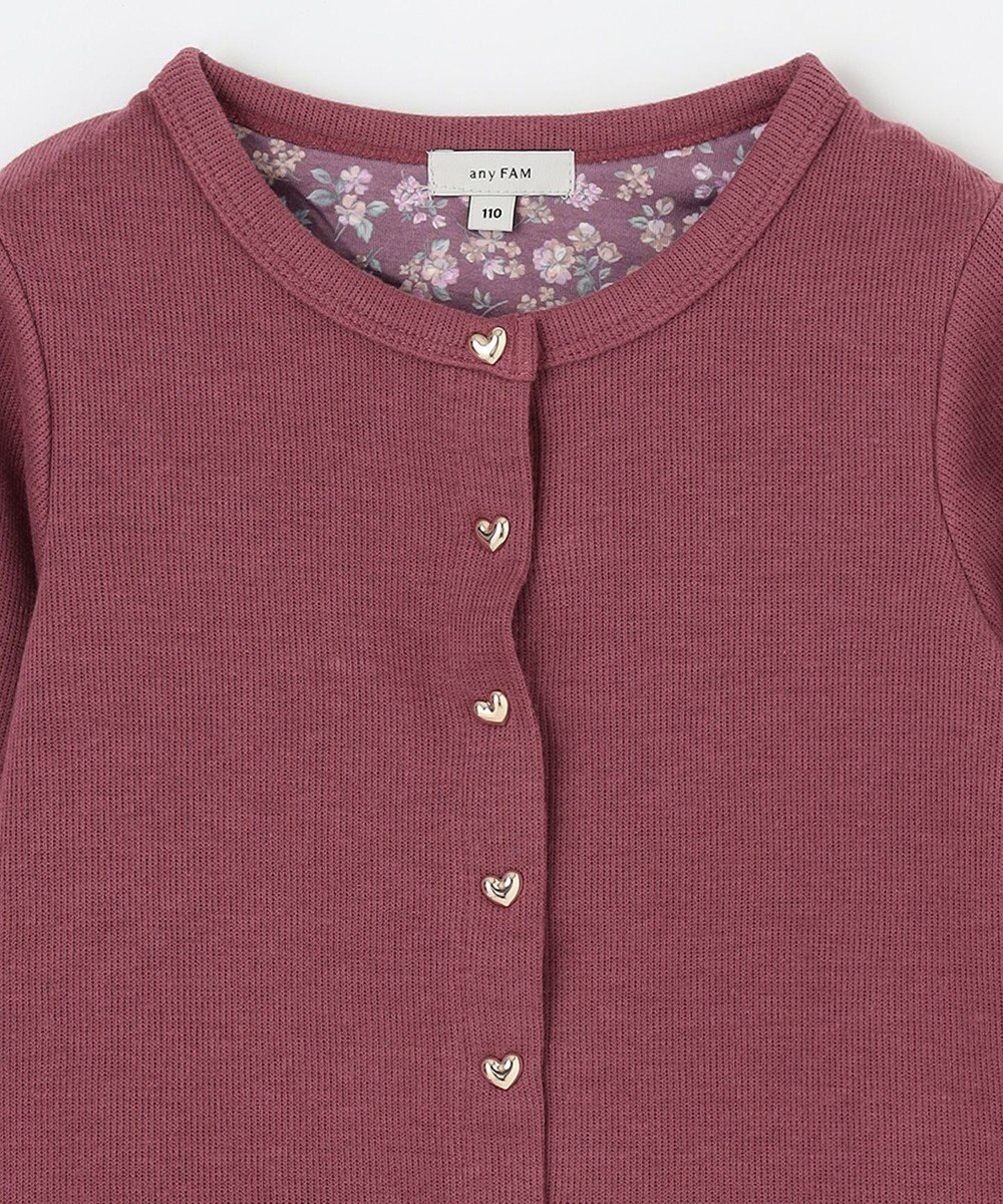 ANY KIDS スナップボタンカーディガン 