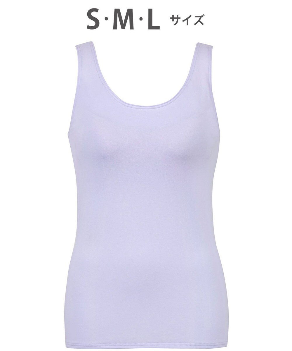 Wing インナー　カップ付きノースリーブ　【シンクロブラトップ】　ラクなのにきれいなバストシルエット　ウイング／ワコール　ET1131 