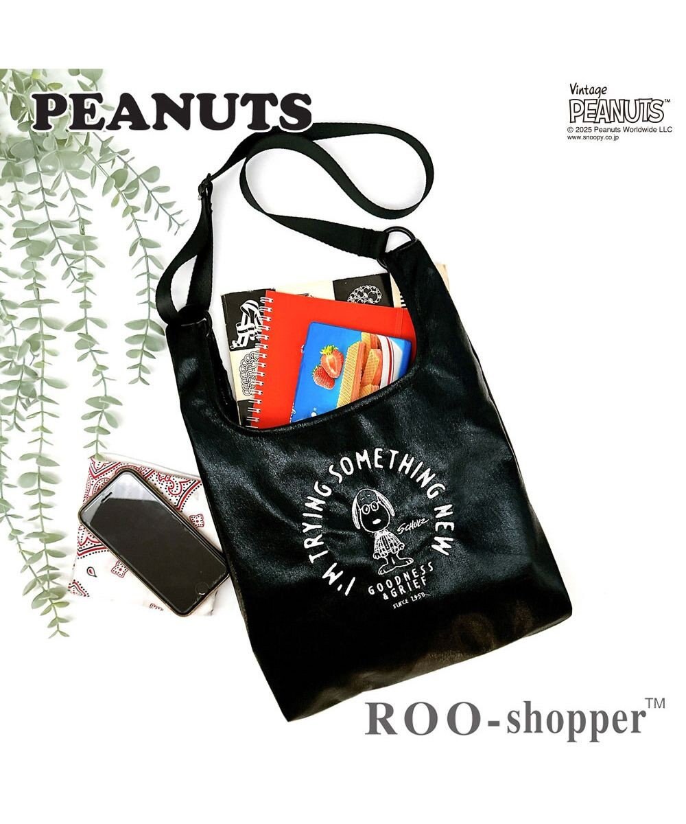 ROOTOTE 8447【スヌーピー】IP.ルーショッパー.メタリック.ピーナッツ-0Q 