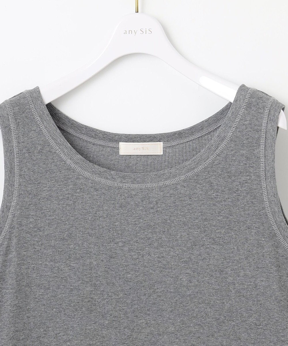 ANY SIS 【2SET】メッシュニット セット 