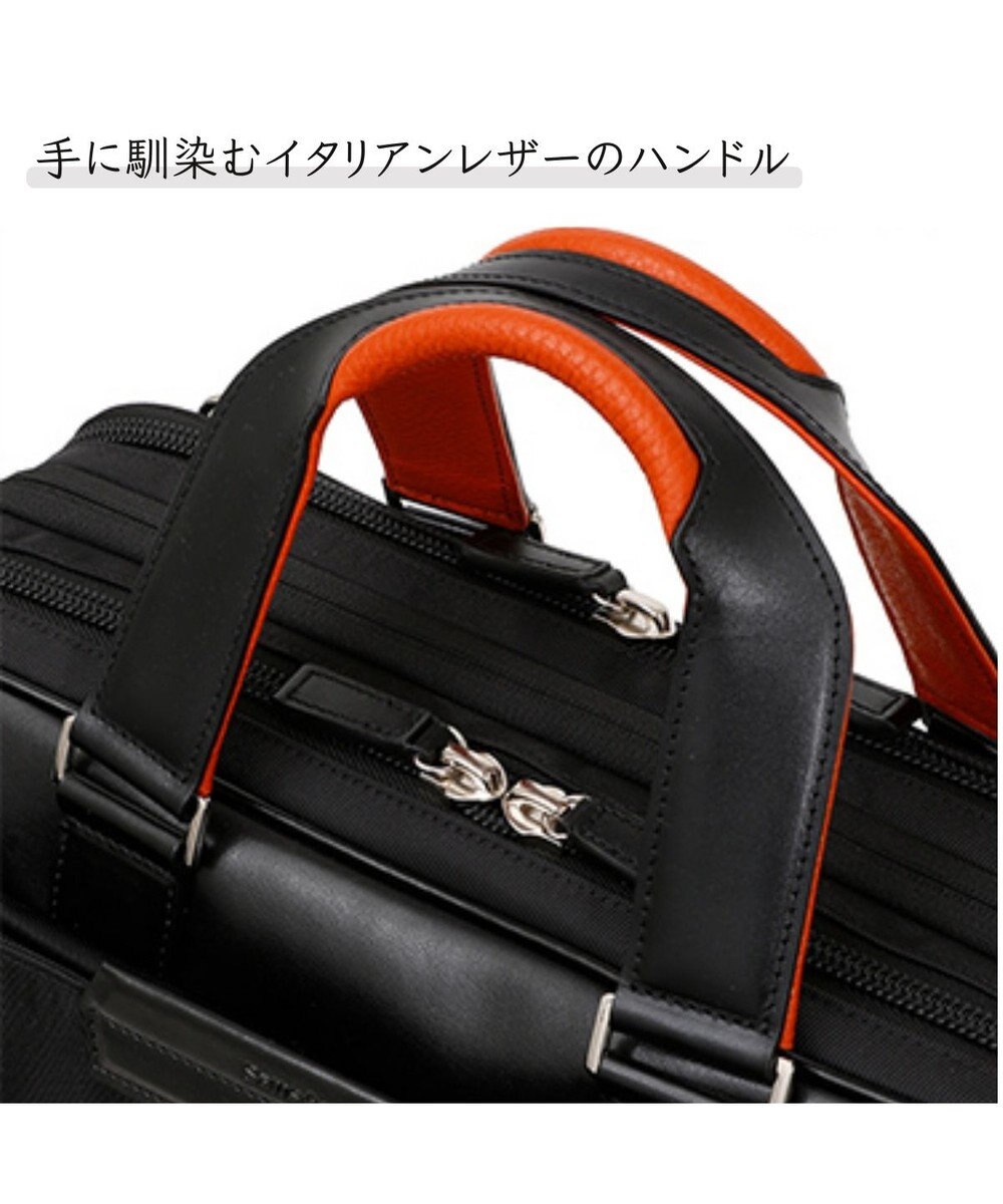 Samsonite サムソナイト ブリーフケース エキスパンダブル   エピッド 4 ビジネスバッグ   EPID 4 