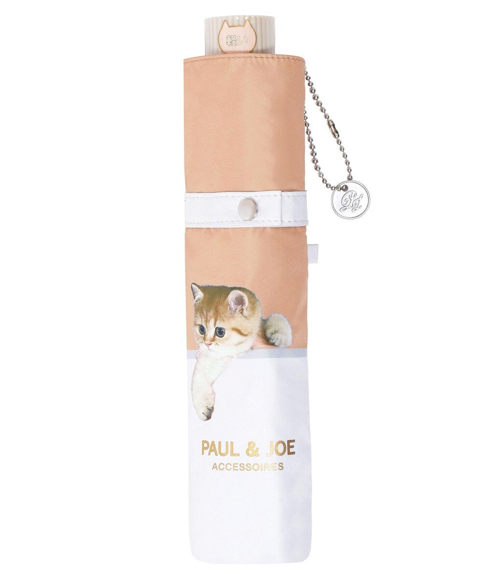 MOONBAT 【一級遮光/軽量】PAUL & JOE 晴雨兼用 折りたたみ日傘 スウィンギングヌネット 